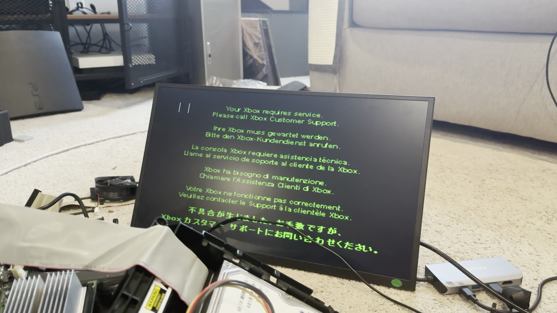 Xbox boot error showing a code 11.